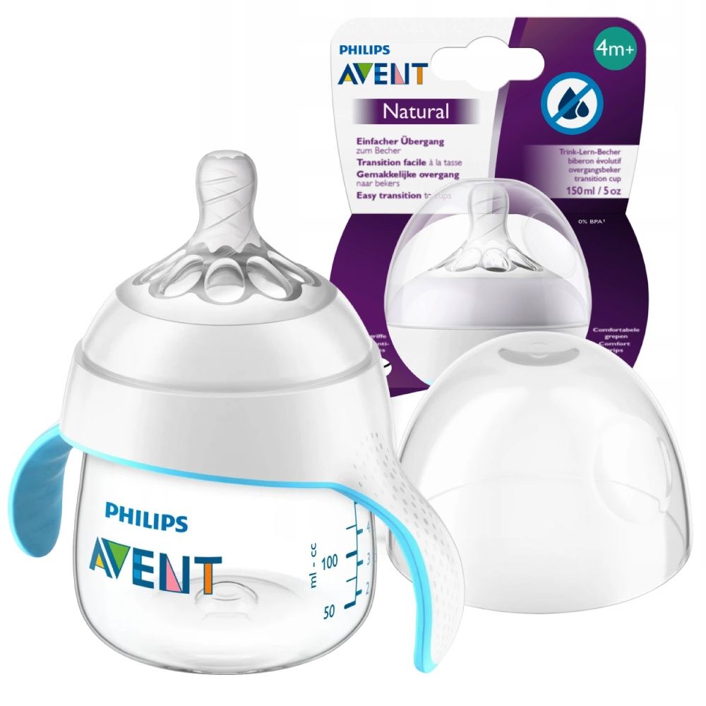 Avent cheap 150 ml